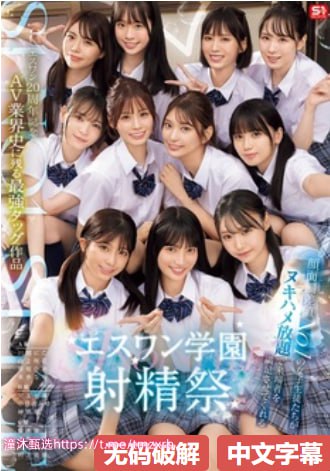 欧美第1_观看免费无删减完整版